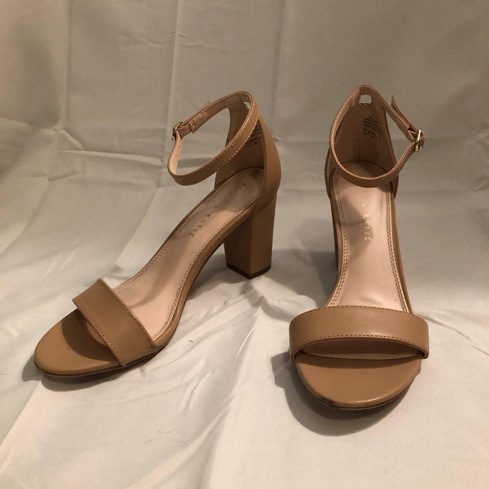 Nude Kelly & Katie heels